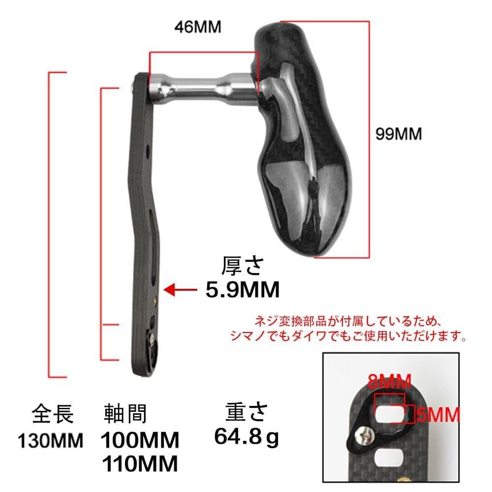 YU411（灰）カーボンファイバー 炭素繊維製 リールハンドル ノブ 組立完成品