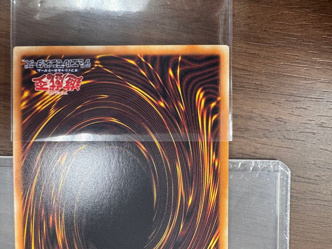 遊戯王　サイバースコードマジシャン グランドマスターレア アジア版 19