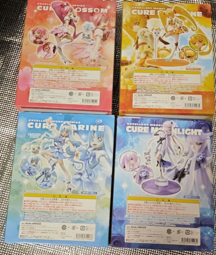 メガハウス　ハートキャッチプリキュア　ブロッサム　マリン　サンシャイン　ムーン