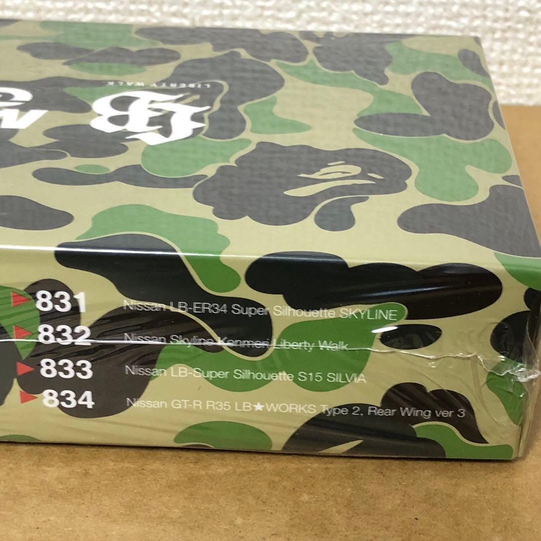 6台セット　MINI GT　リバティウォーク　BAPE　アベイシングエイプ