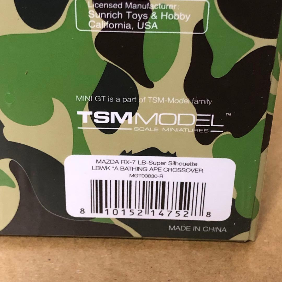6台セット　MINI GT　リバティウォーク　BAPE　アベイシングエイプ