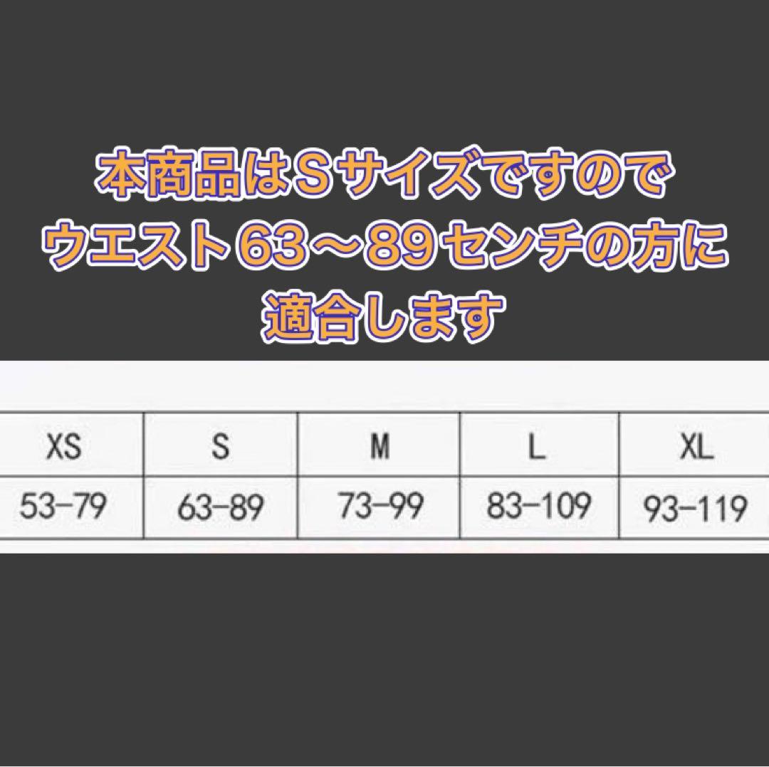 レバーアクションベルト 本革 13ミリ Sサイズ　鬼　SBD パワーベルト