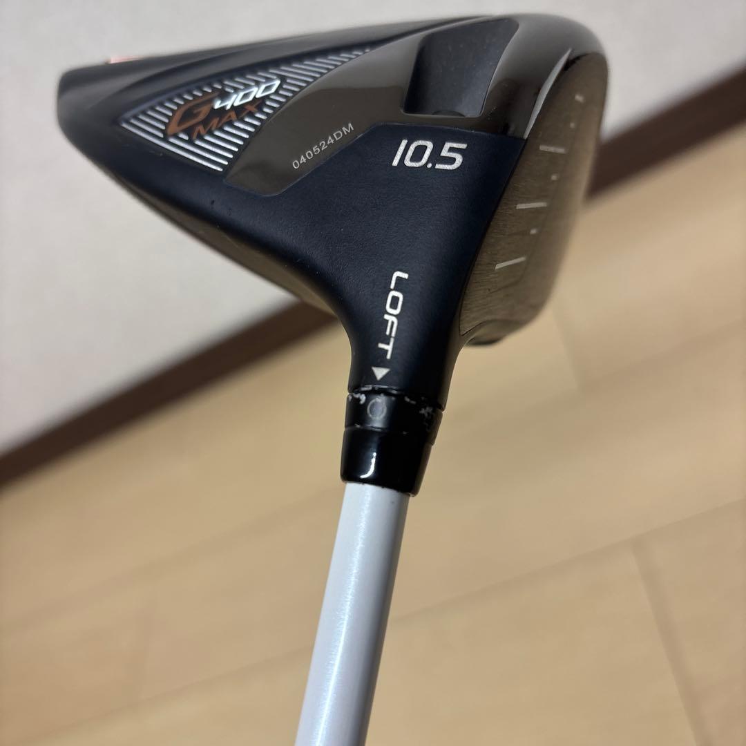 PING G400MAX 10.5度　ドライバー　アッタスクール　5S