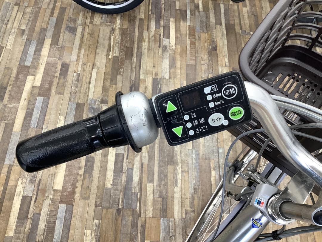 整備済☆送料込！ブリヂストン アシスタロイヤル 26インチ 電動アシスト中古車