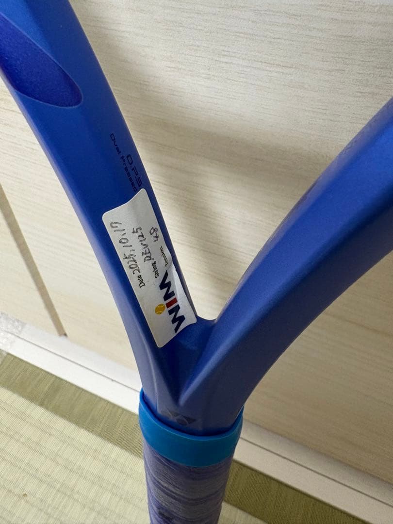 YONEX EZONE100 G2 2025 ヨネックス