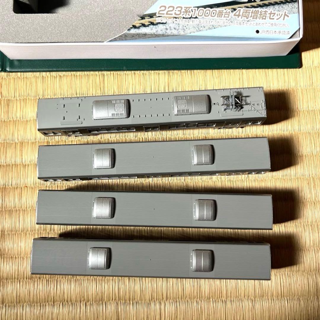 KATO 223系1000番台　4両基本セット、増結 セット　新快速