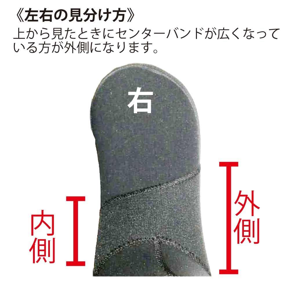 3D STRETCH BOOTS TIGHT（3Dストレッチサーフブーツタイト）