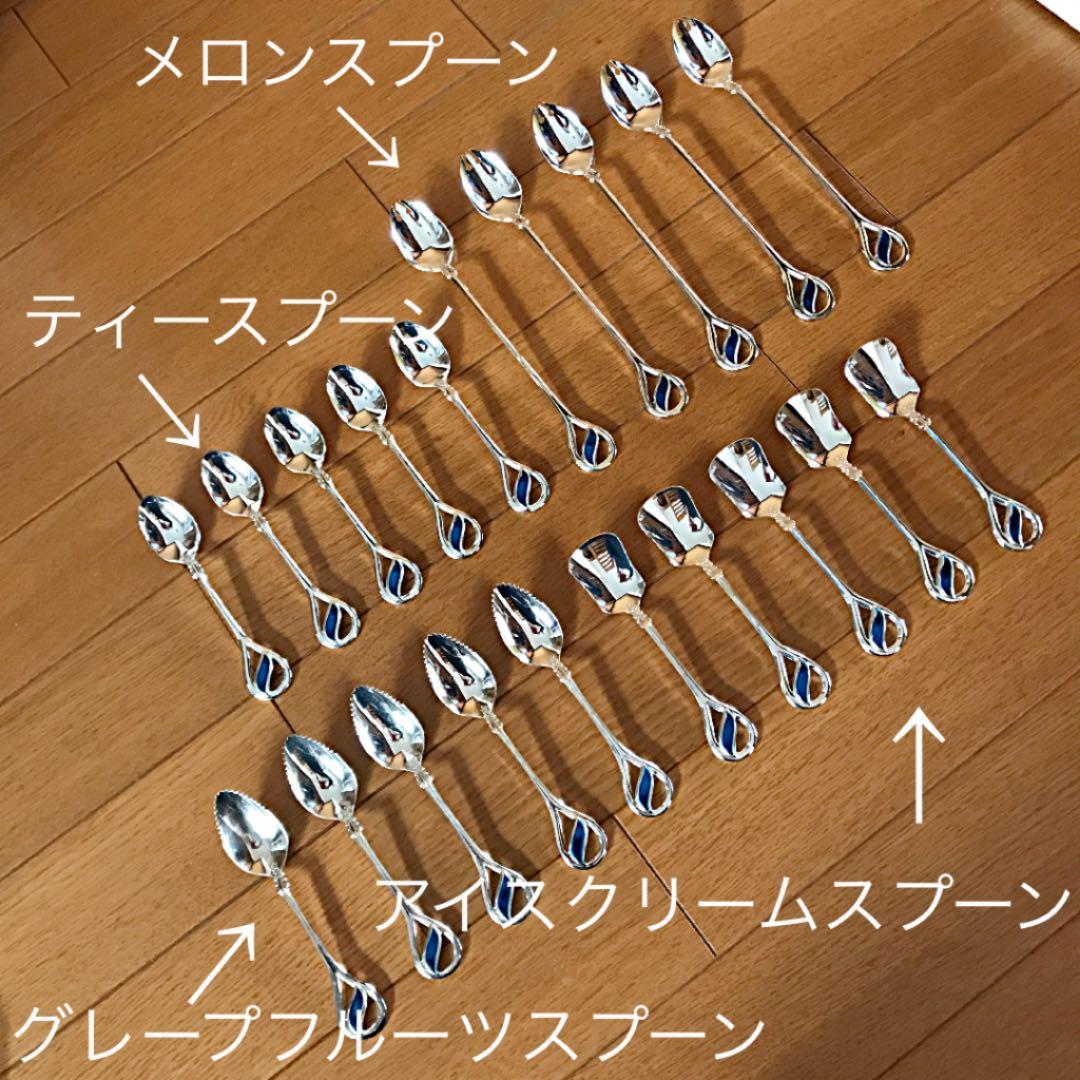 スプーン　４種類　20本セット　燕振興工業