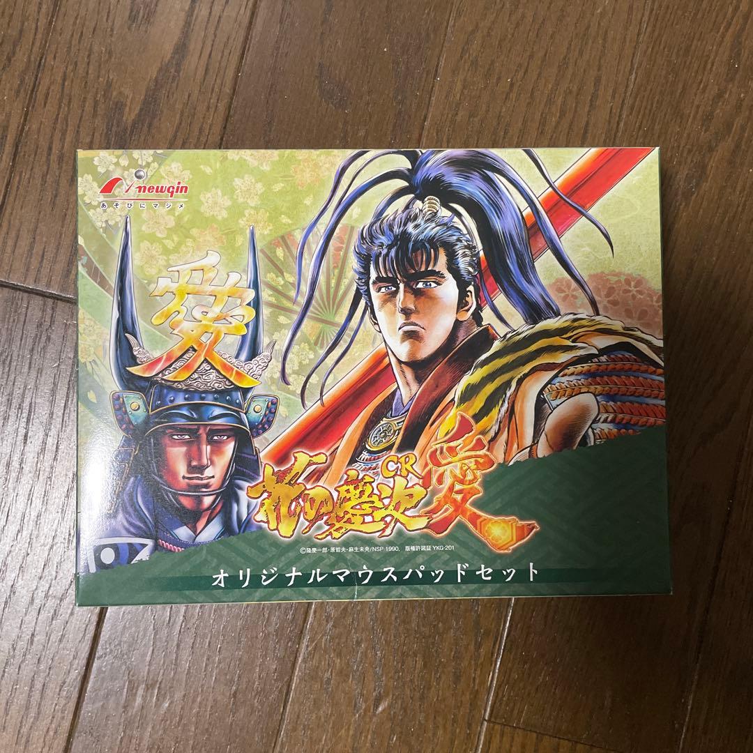 パチンコ非売品　花の慶次　オリジナルマウスパッドセット&シール