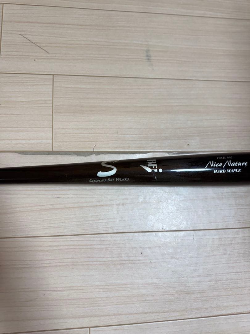 サッポロ　バット　木製　硬式