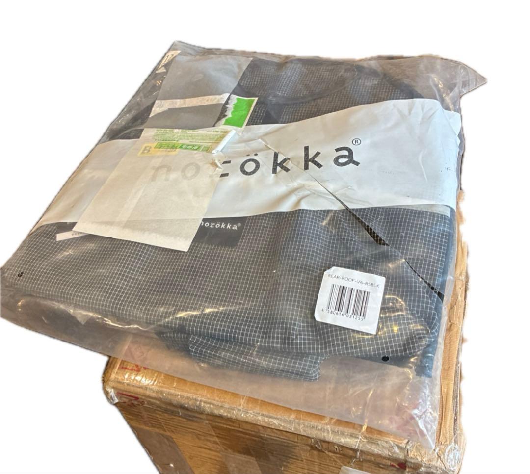 norokka 子供乗せ 自転車 チャイルドシート