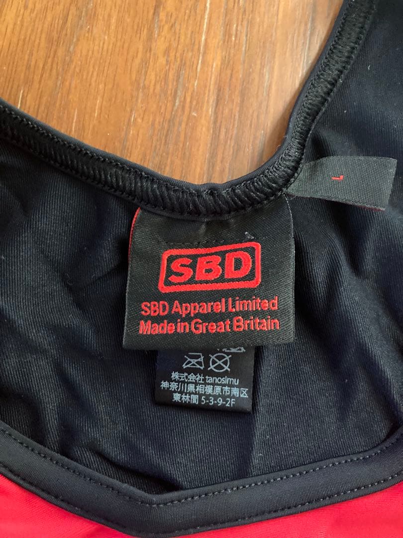 SBD ツリパン　シングレットLサイズ