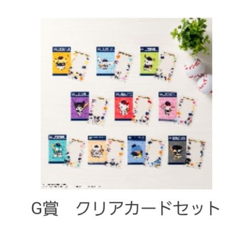 侍ジャパン×サンリオキャラクターくじB賞トートバックD賞ハローキィティオマケ付