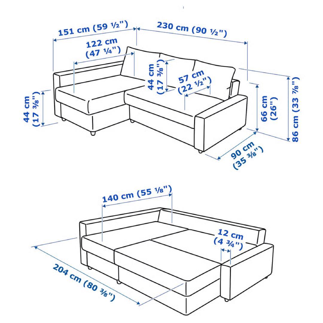 IKEA フリーヘーテン（ブラック）
