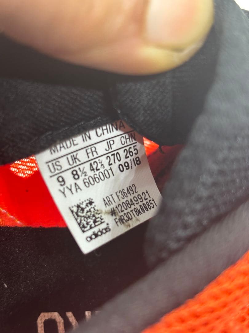 ADIZERO TAKUMI SEN 5 レッド/イエロー 27cm 美品