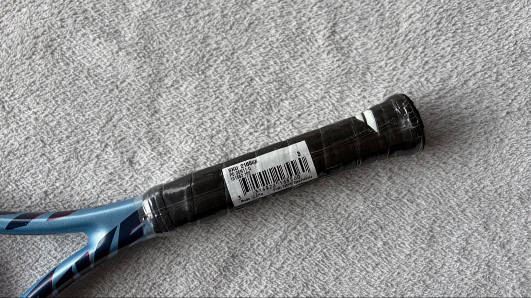 ラケット(硬式用) Babolat PURE DRIVE 100 2025 G3