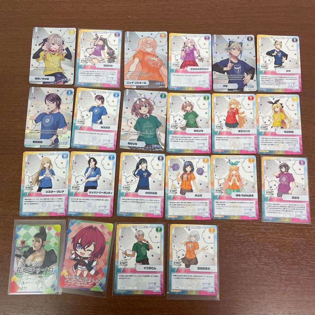 ❶にじさんじ 色紙 チップスカード 特典ポストカード 紙類 まとめ売り