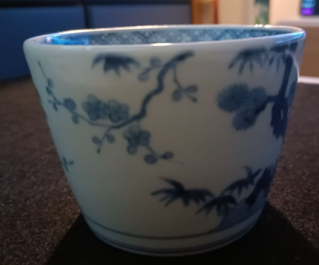 【古伊万里】染付松竹梅　蕎麦猪口　二重角福　江戸時代