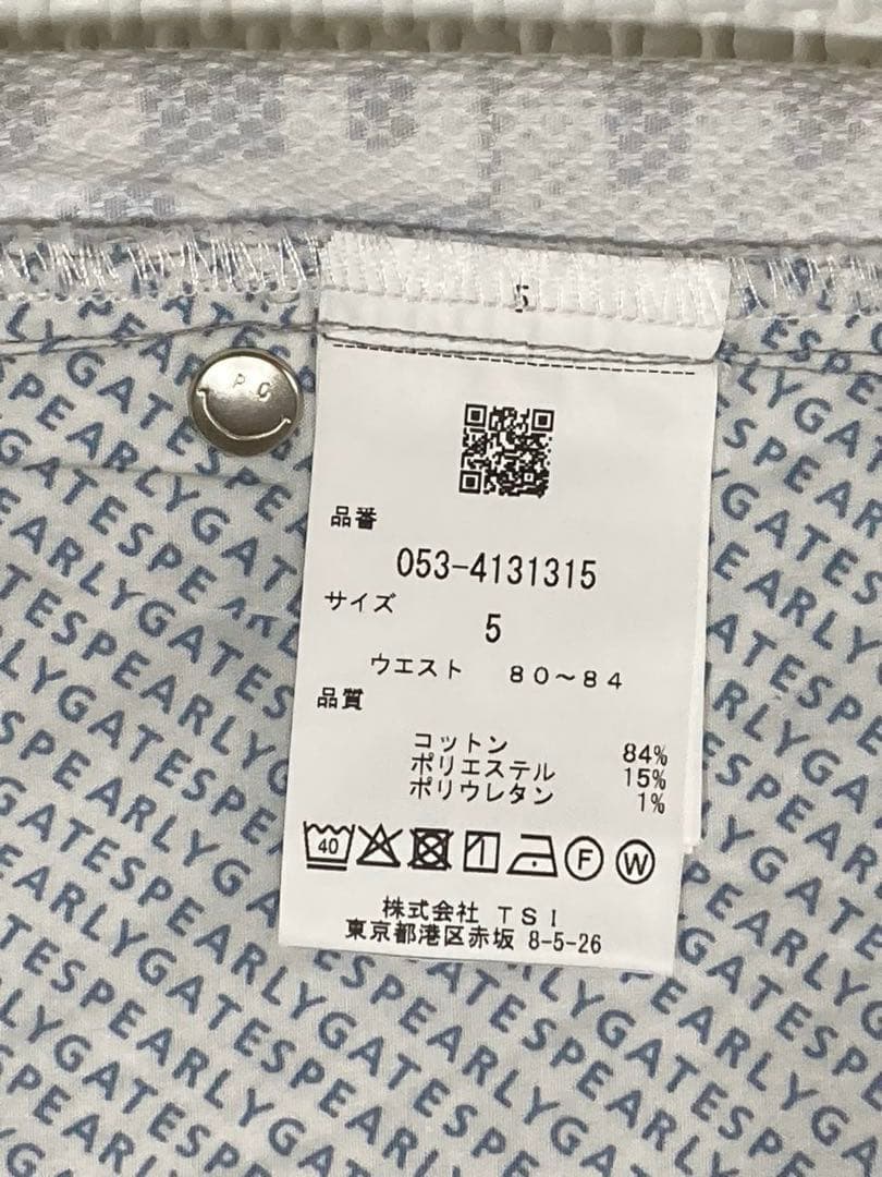 パーリーゲイツ ドビーストレッチ 5ポケットパンツ（L.GRAY／5）