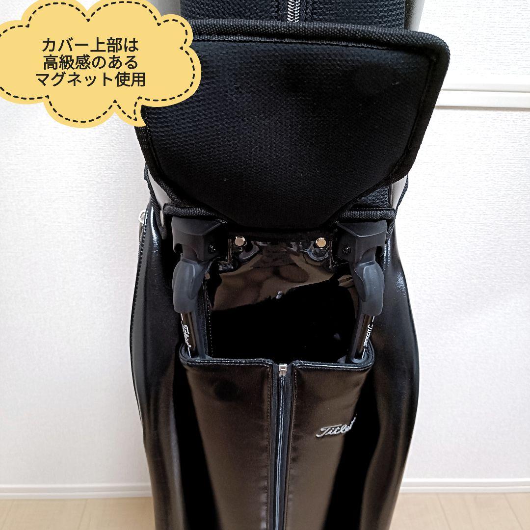【希少限定品】Titleistタイトリスト　ゴルフキャディバッグ　BLACK