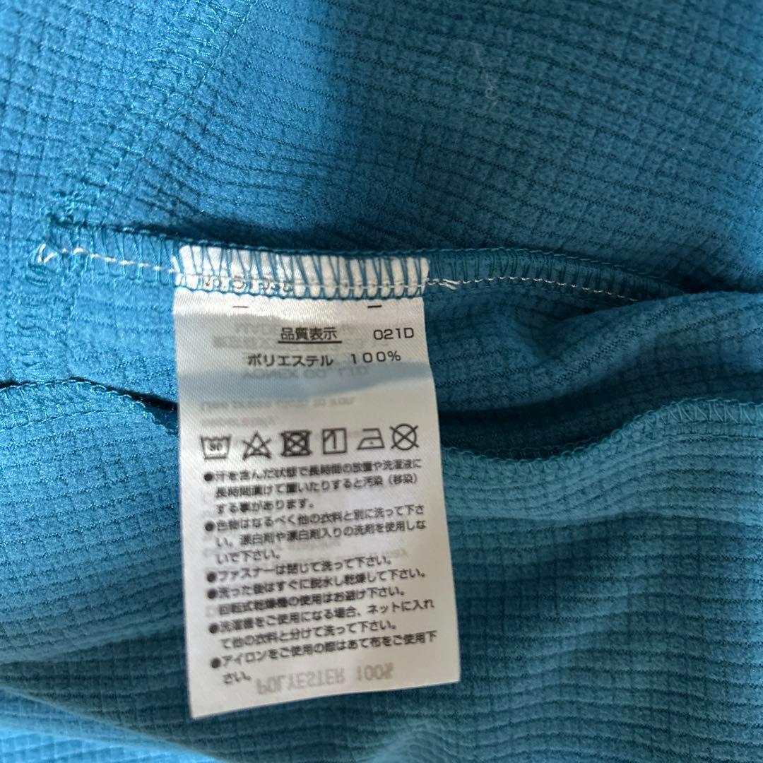 【YONEX ヨネックス】ウォームアップパーカー（O）ディープスカイ　ユニ