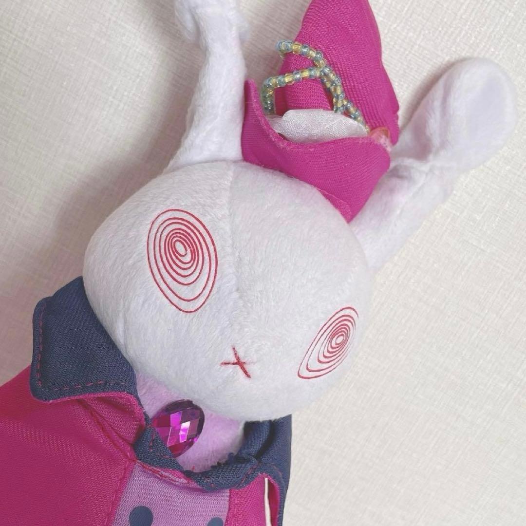 カーニヴァル　ぬいぐるみ　B 兎　karneval うさぎ　希少　レア