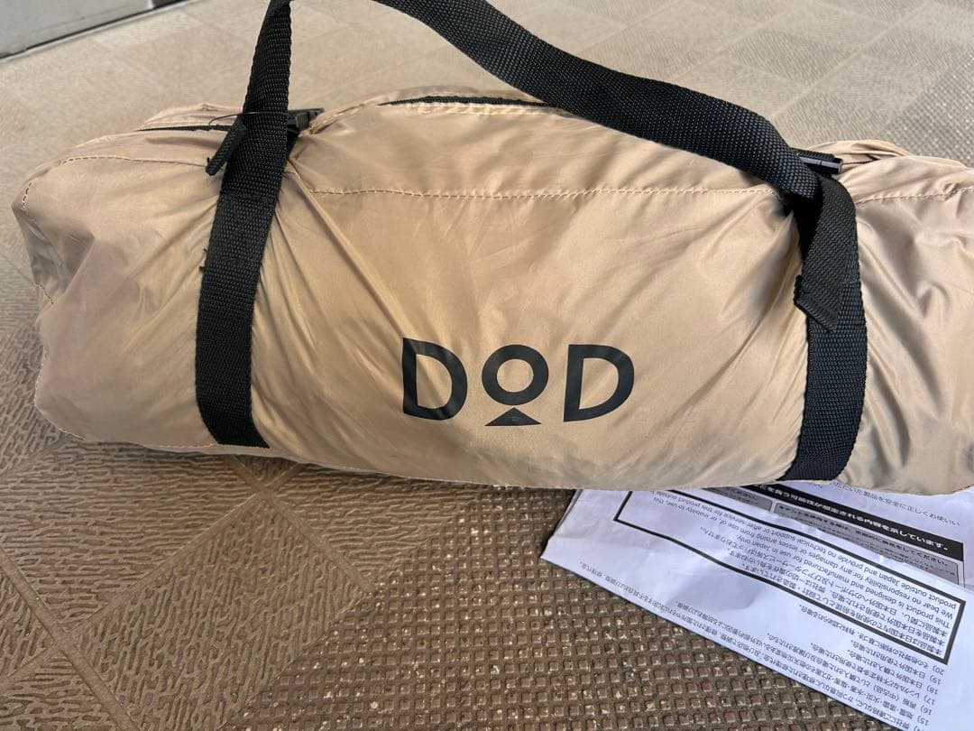 DOD RIDER'S ONE POLE キャンプテント ライダーズ　ワンポール