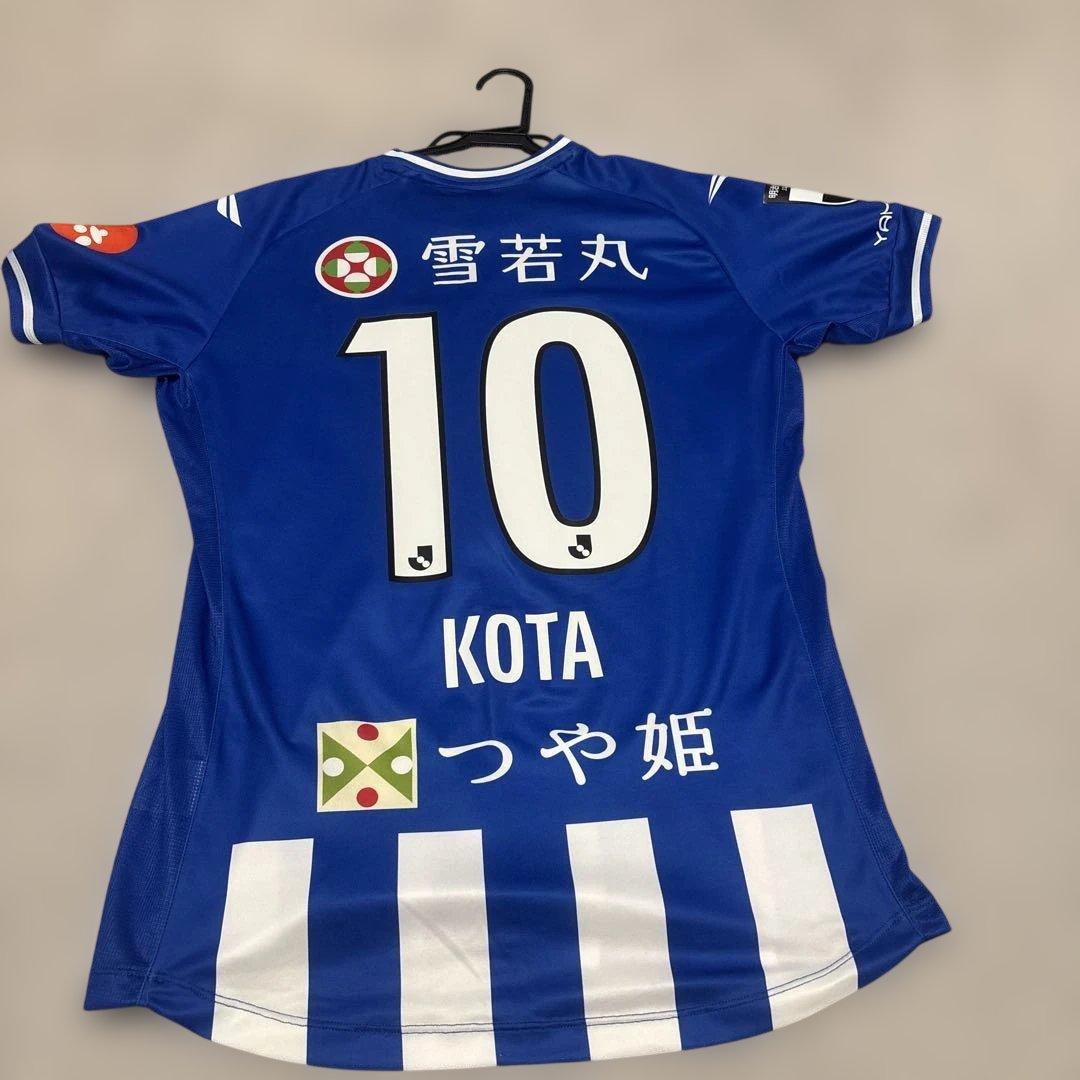 モンテディオ山形2022ユニホーム Penalty サッカーシャツ KOTA