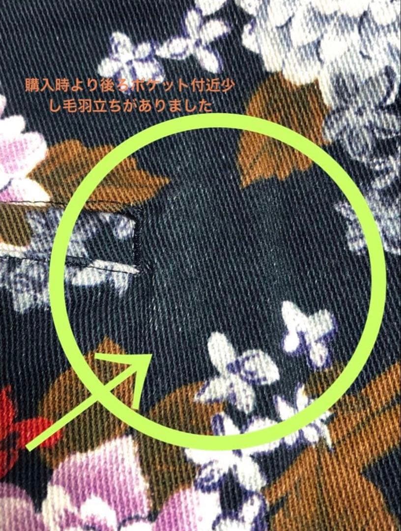 430 パーリーゲイツ メンズ ゴルフ パンツ【4】新品 ゴルフ ズボン