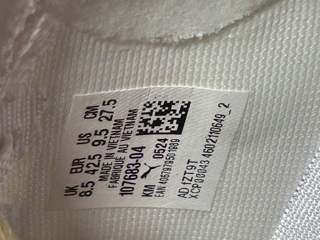 値下げ✖️PUMA プーマ メンズ ウルトラ 5 アルティメット FG