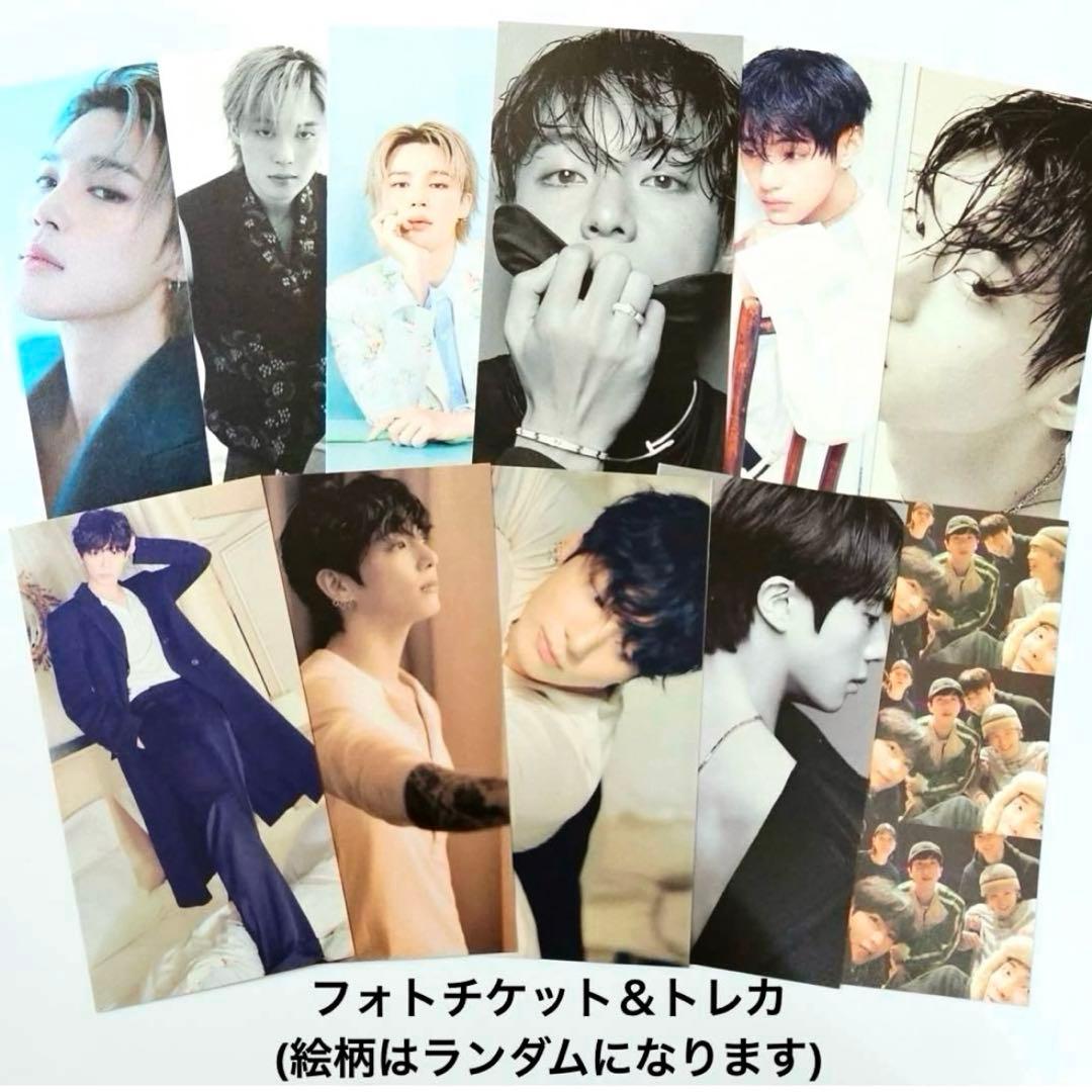 ★専用★BTS アリラン ARIRANG タオルセット キーリング ジン グク