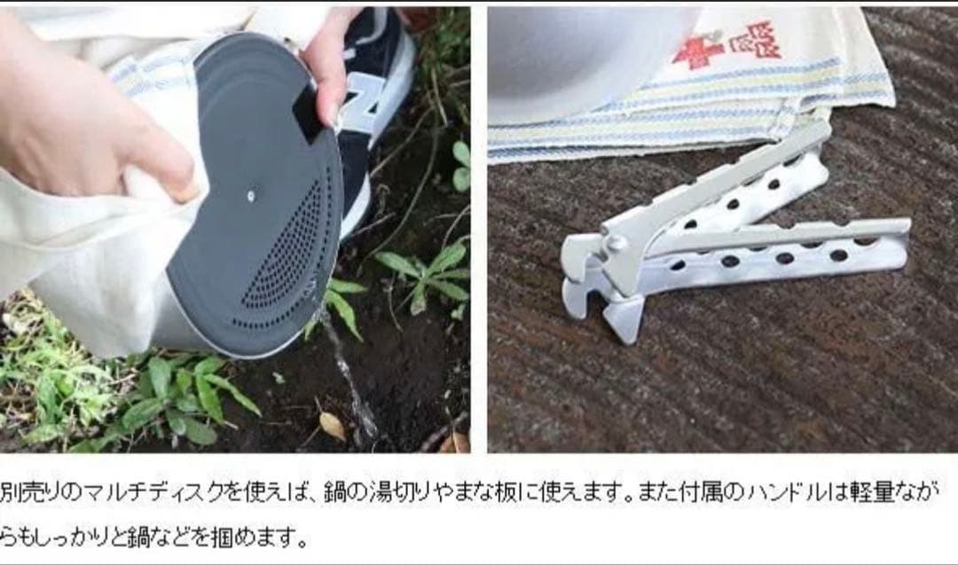 トランギア ストームクッカーL ウルトラライト 25-3UL trangia