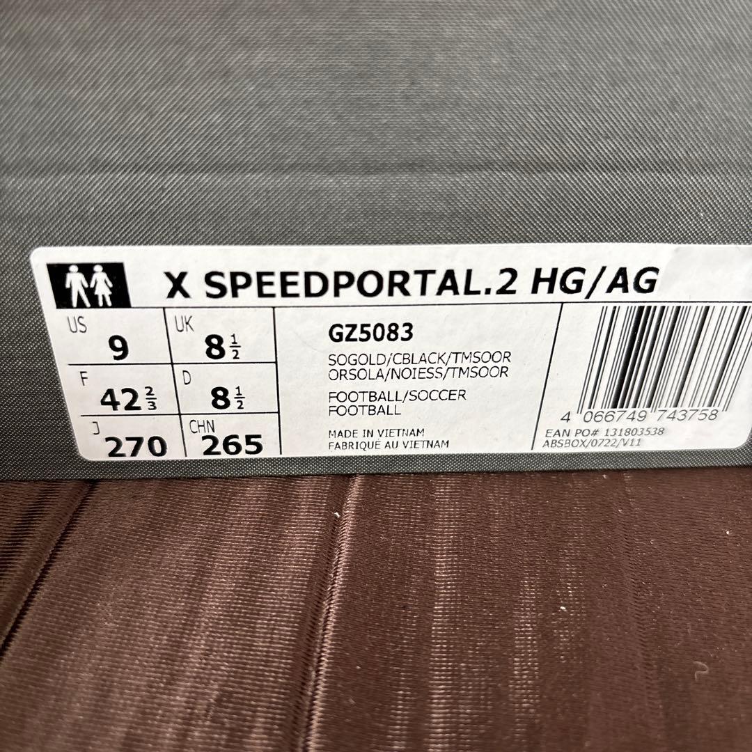 adidas Xスピードポータル.2HG/AG スパイク　オレンジ27 新品