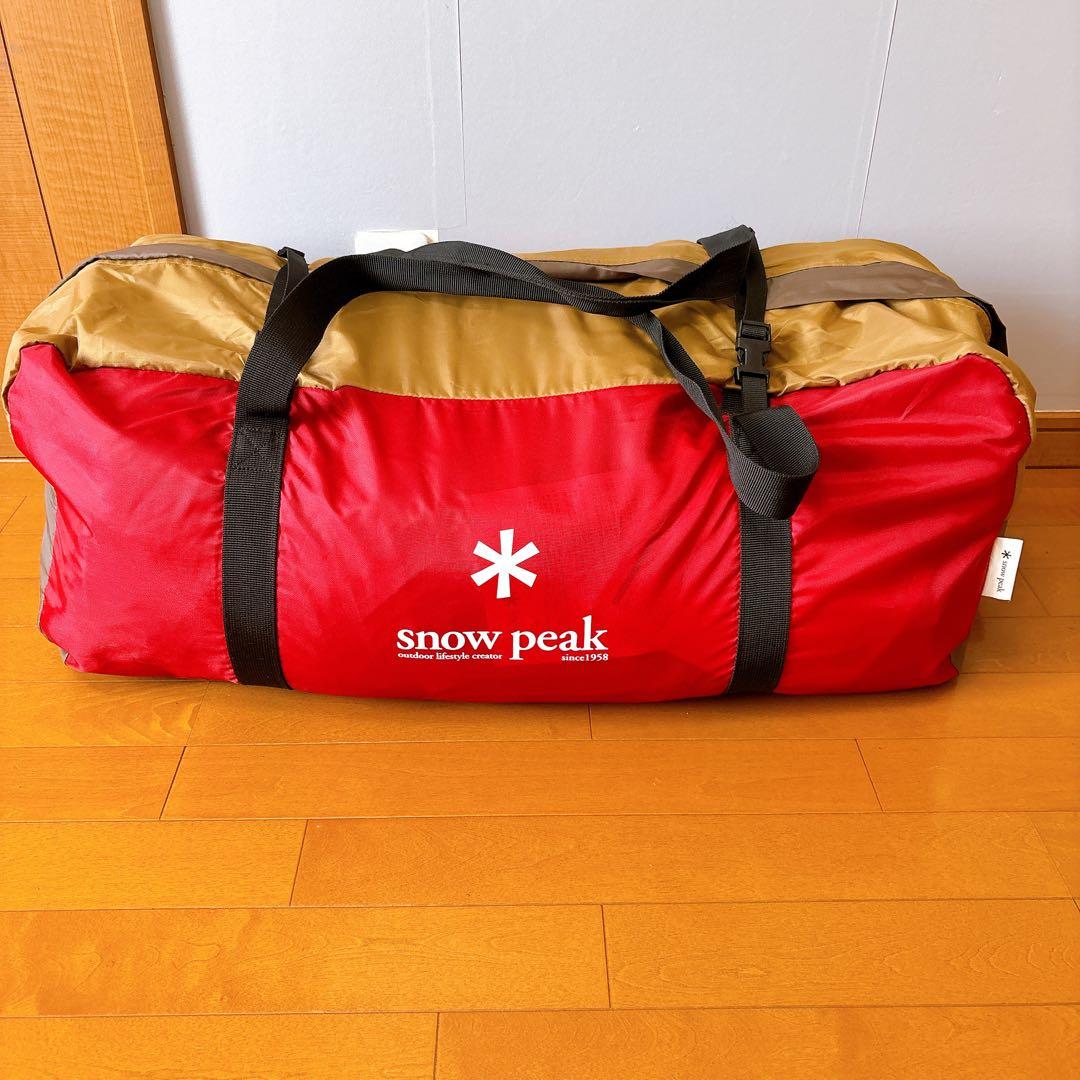 【美品】スノーピーク メッシュシェルター TP-925（現行モデル）