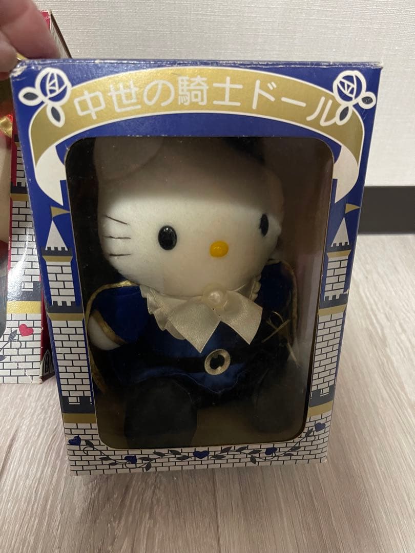 ハローキティ ぬいぐるみ 2個セット