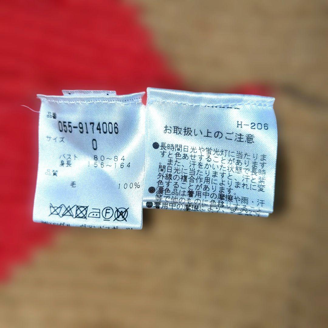 【極美品】パーリーゲイツ ウール100% タートルネック セーター サイズ0