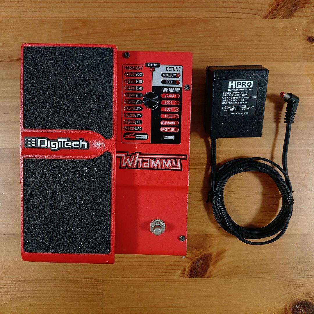 DigiTech Whammy 4 アダプター付き 動作確認済み