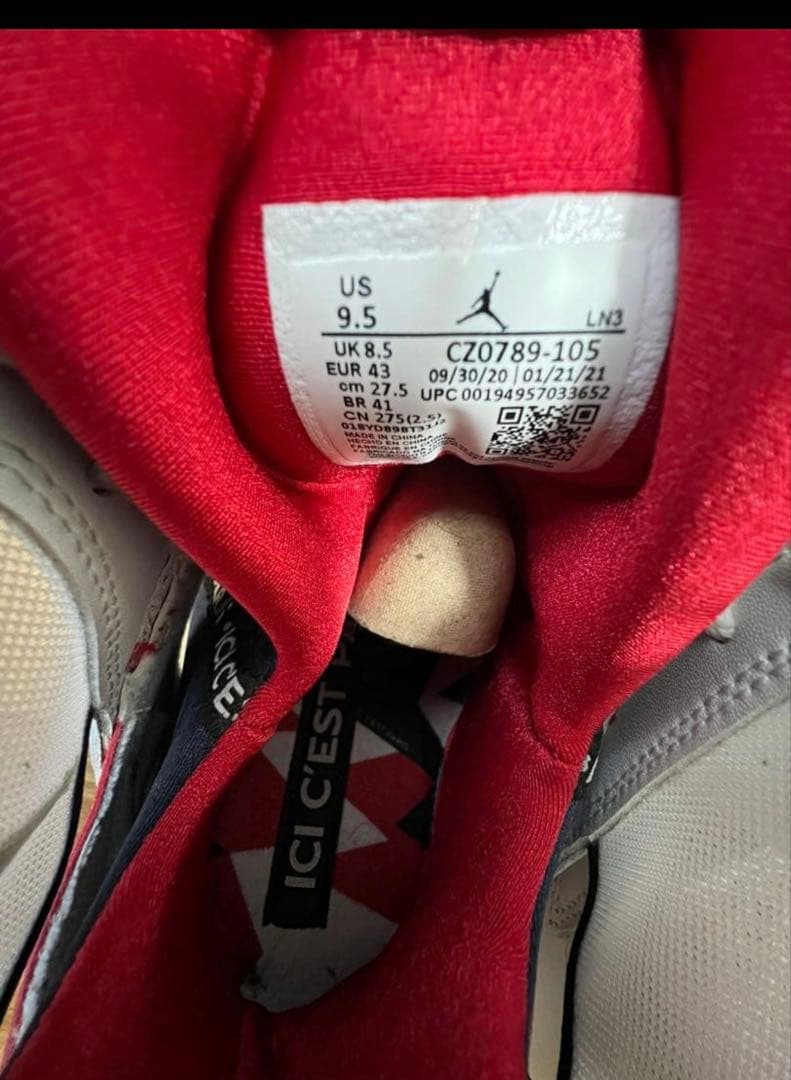 希少　Jordan 7 Retro PSGコラボ27.5cm