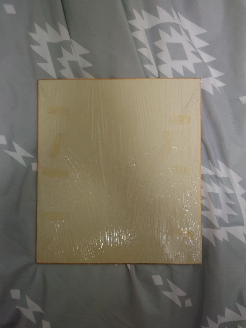 工藤公康　サイン