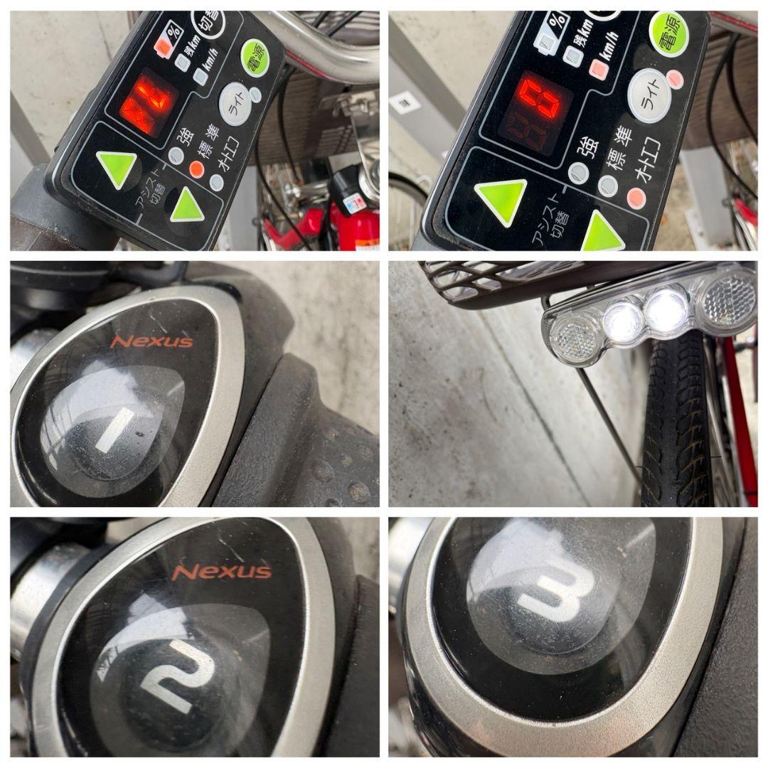 YAMAHA PAS ナチュラL 26インチ 電動自転車　12.3 Ah　赤