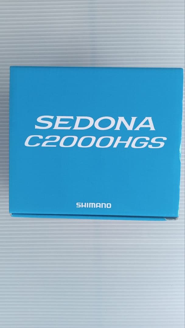 新品⭕️シマノ セドナ C2000HGS 【送料込】