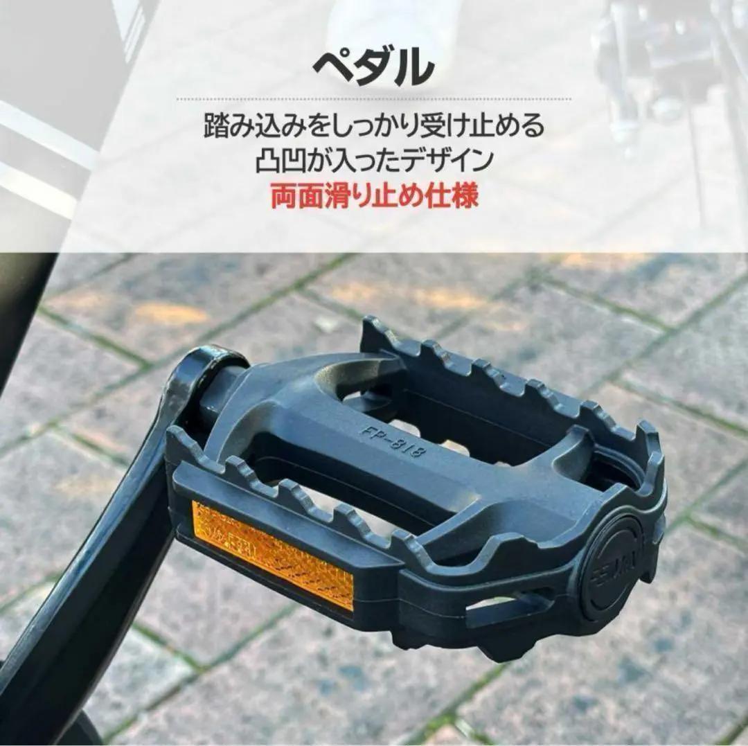 ★新品★ロードバイク　保証付　 自転車 マウンテンロードアウトドア ホワイト