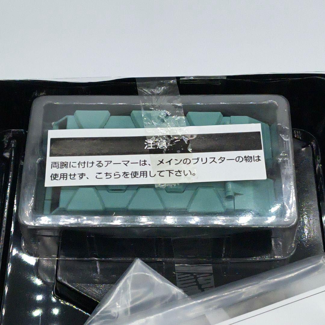 超時空要塞マクロスⅡ VF-2SS バルキリーⅡ with SAPフェアリー