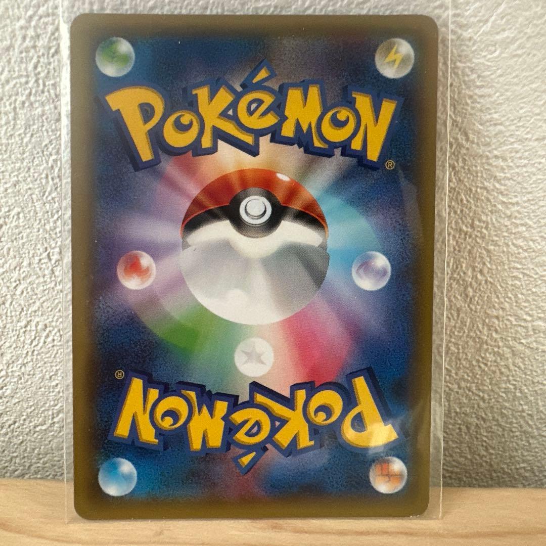 ポケモンカード(CP2) まとめ売り　(おまけ付き)