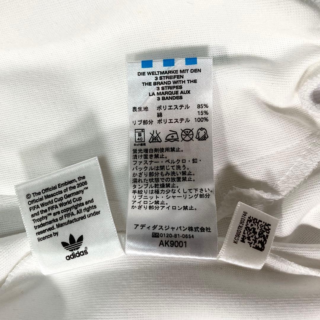 adidas アディダス ジャージ トラックジャケット サッカー ドイツ代表 L