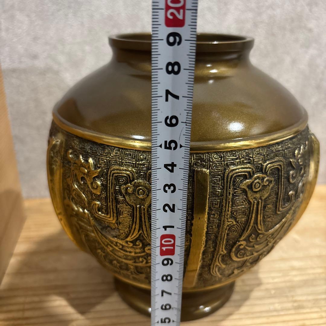 鋳銅 花瓶 雲文鳳凰 松盛作 共箱付き 茶道具 華道 床の間
