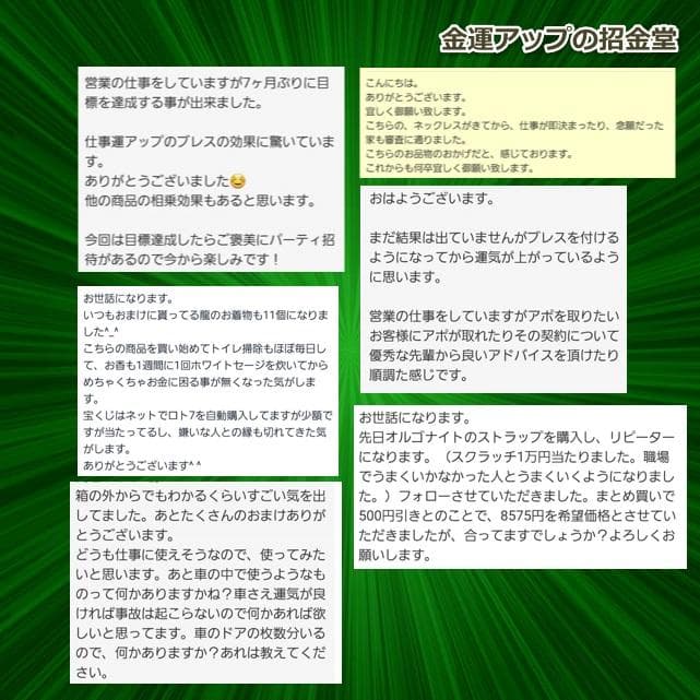 長寿祝い干支置物うし（還暦 古希 喜寿 傘寿 米寿 卒寿 白寿 百寿）358