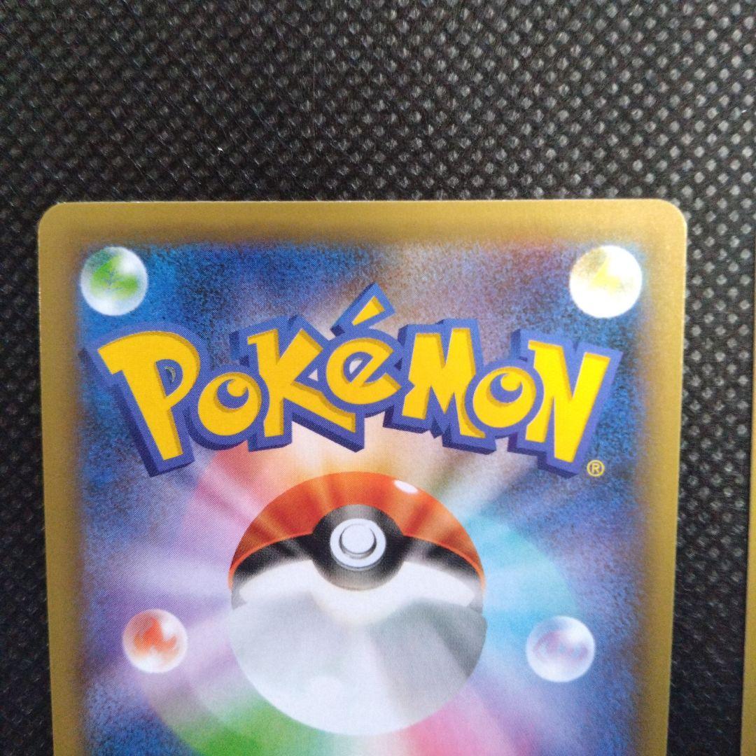 ポケモンカード25thプロモセット