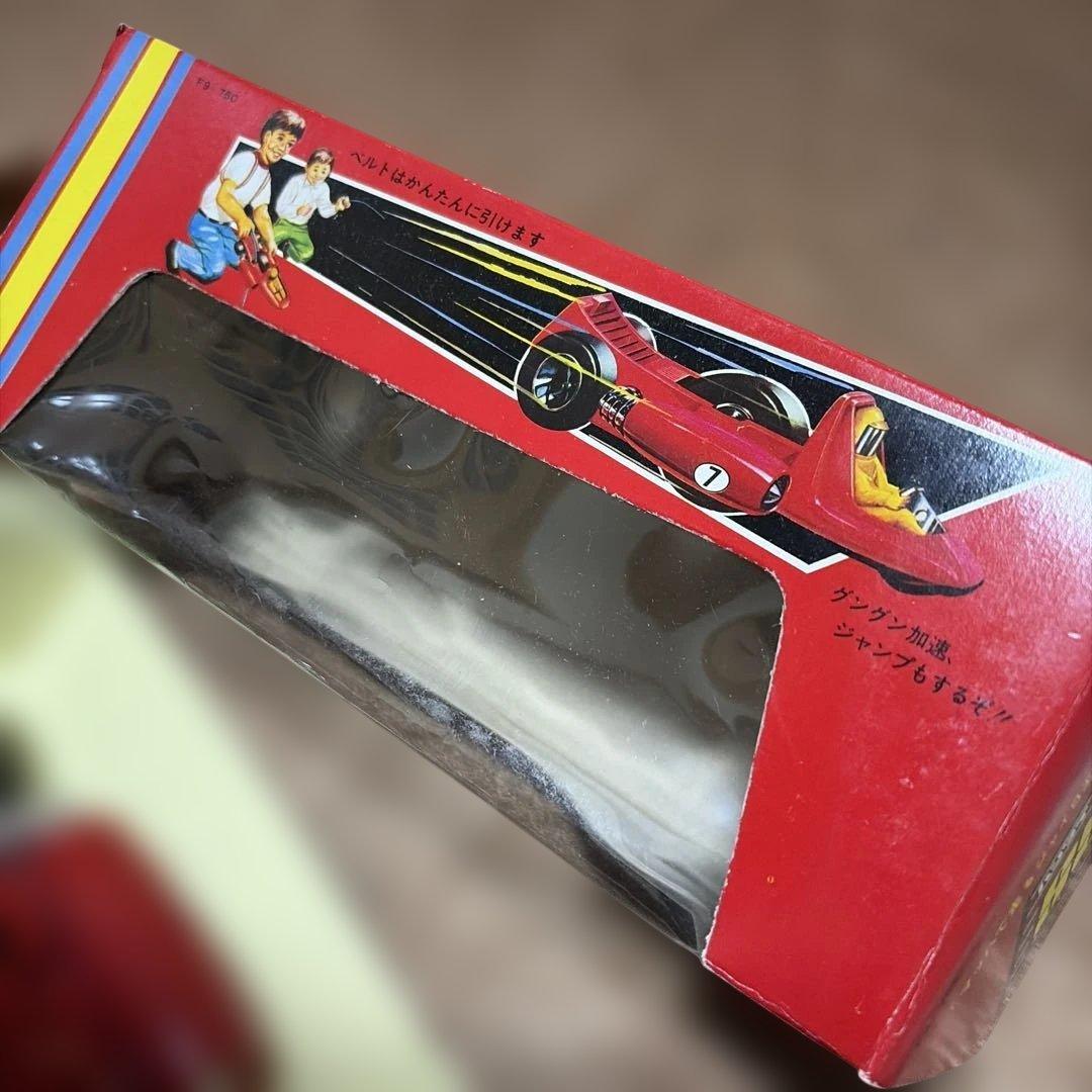 昭和　旧バンダイにっこり顔バンザイマーク　BANDAI スーパーソニックパワー