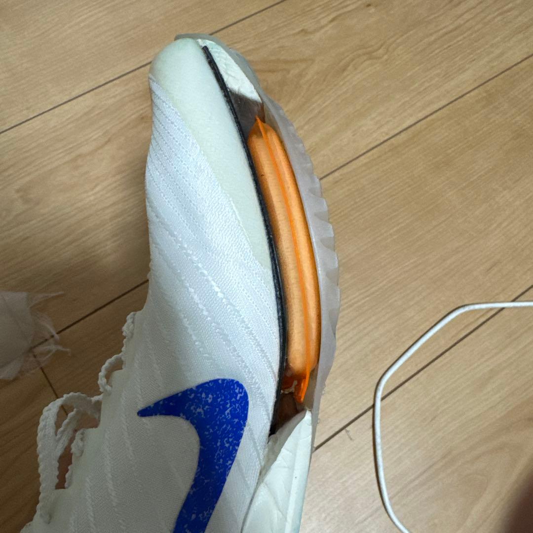 NIKE MAXFLY 2 BLUEPRINT マックスフライ 2 27.5